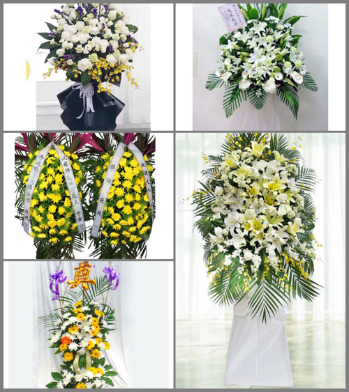 浙江省金华浦江县郑家坞镇溪东村白事花篮预定