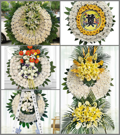 浙江省金华浦江县郑家坞镇溪东村花圈速递